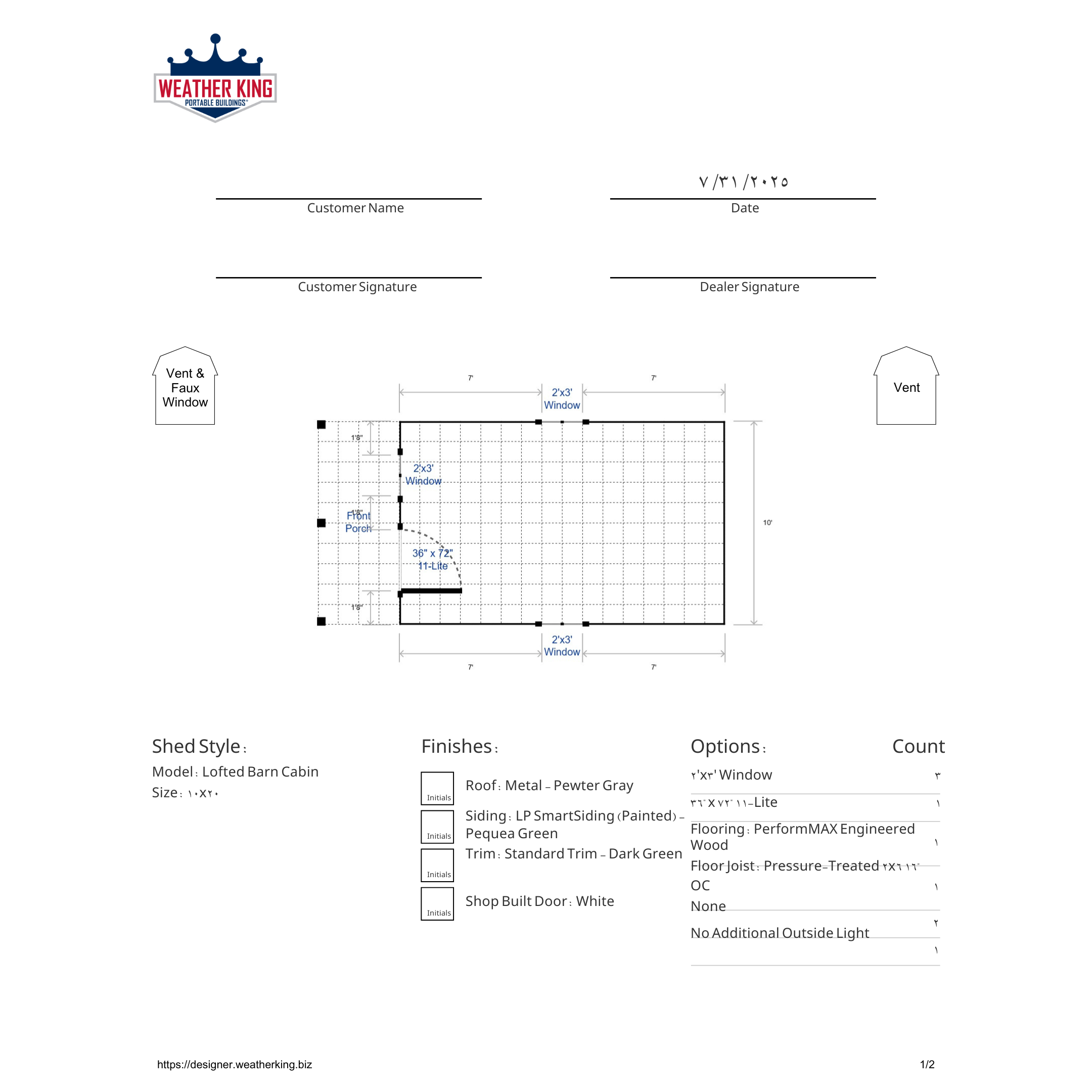 Standard SLB Floor Plan