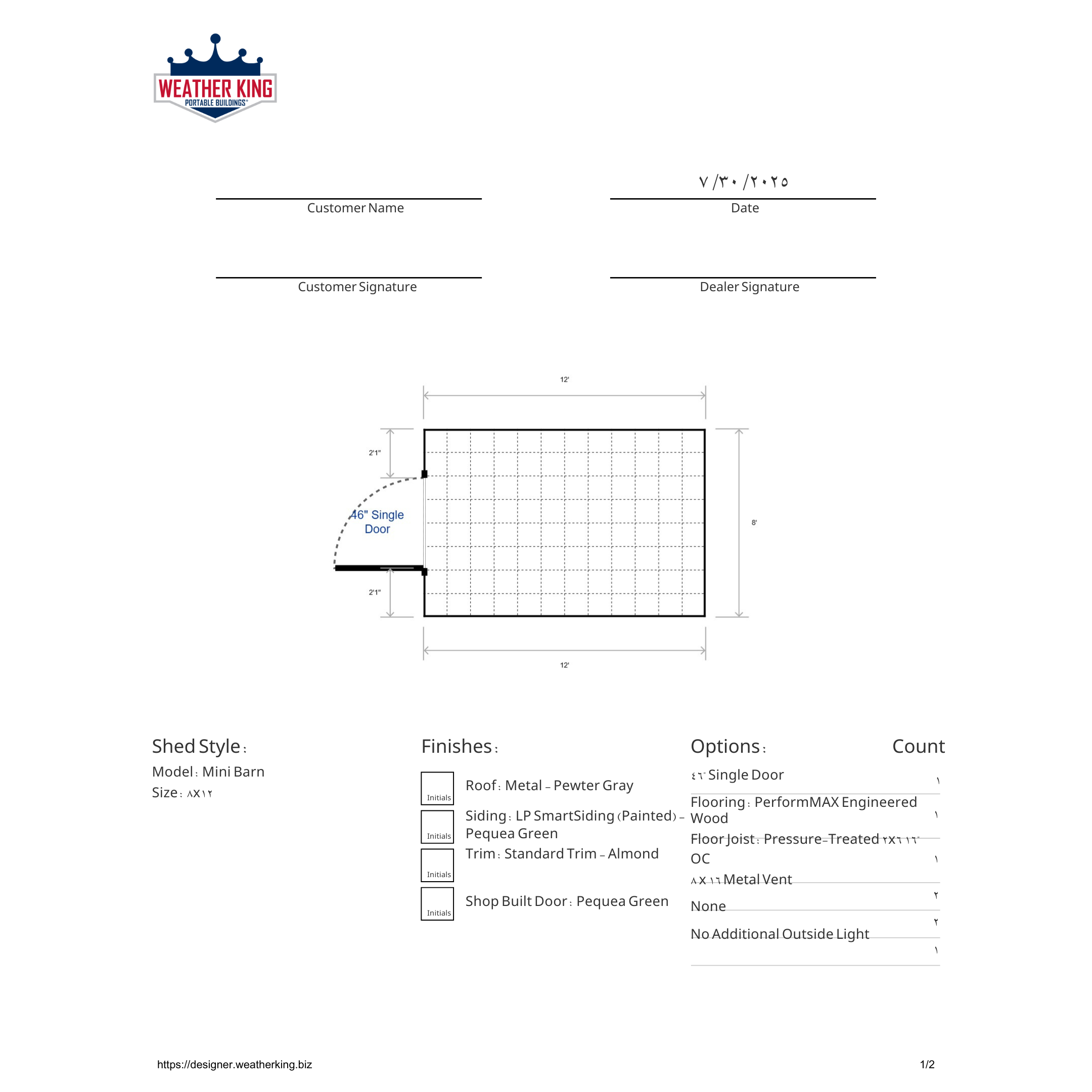 Standard SLB Floor Plan
