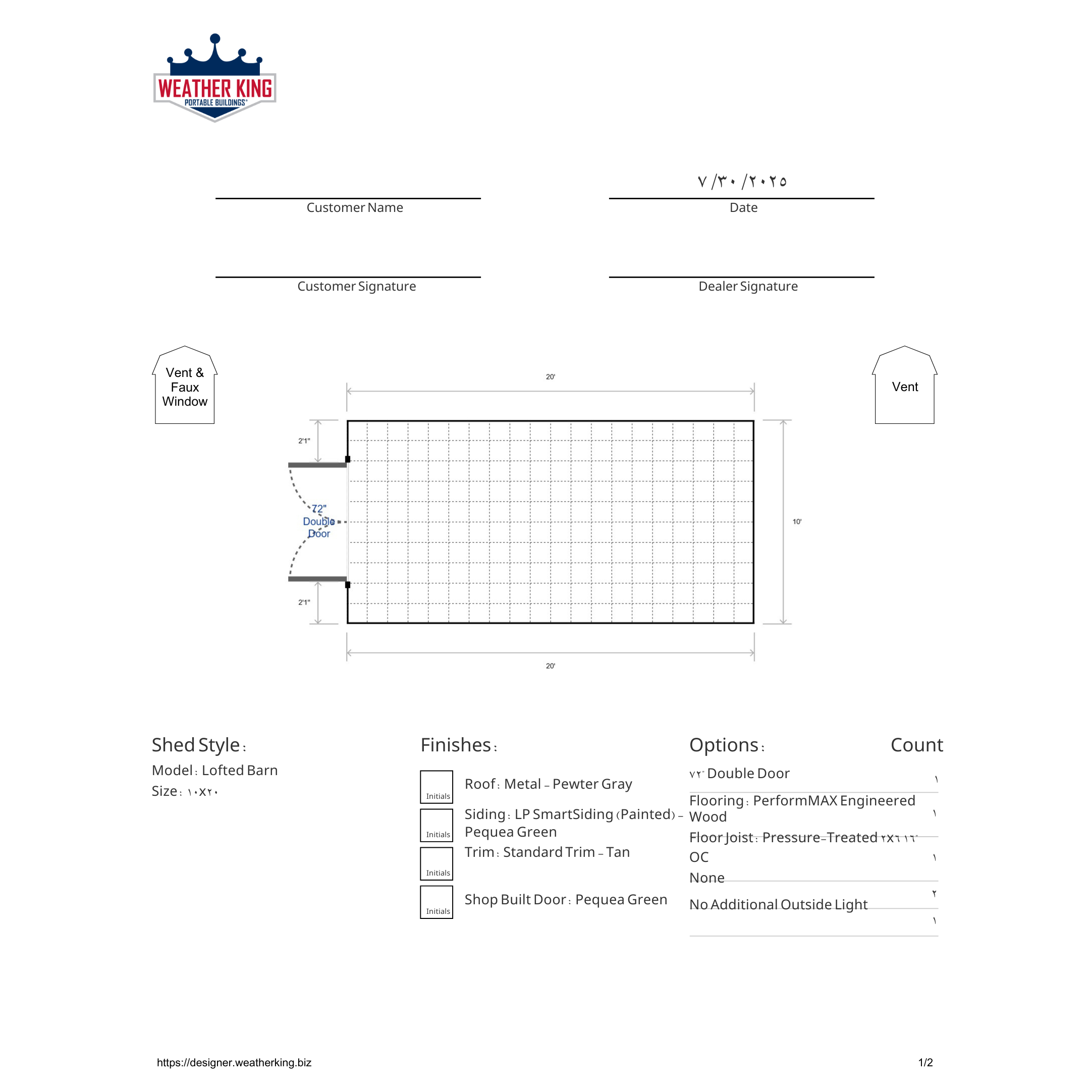 Standard SLB Floor Plan