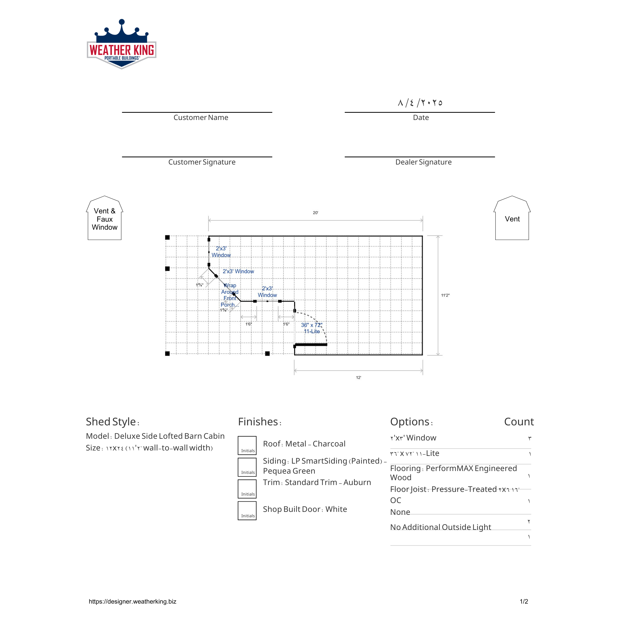 Standard SLB Floor Plan