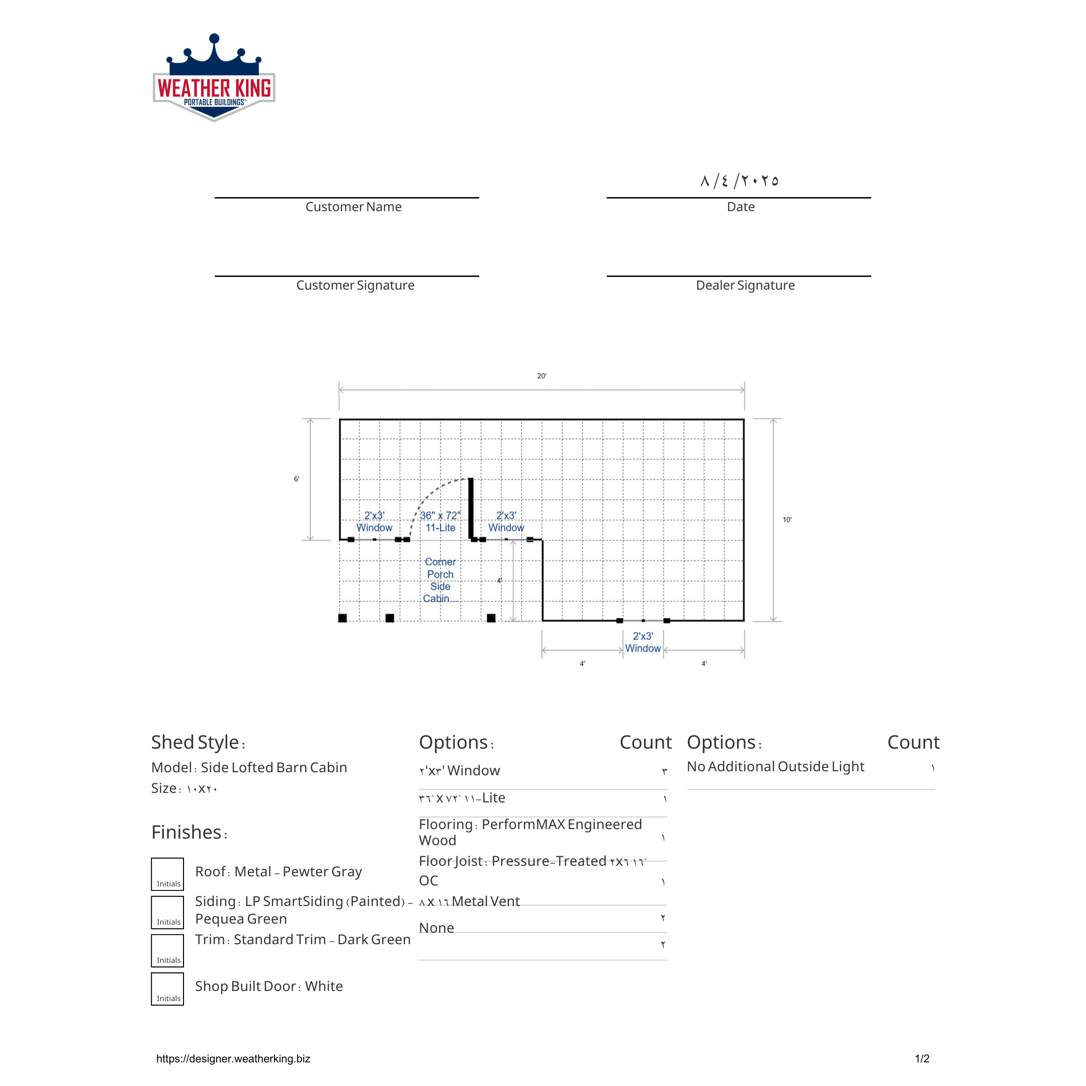 Standard SLB Floor Plan